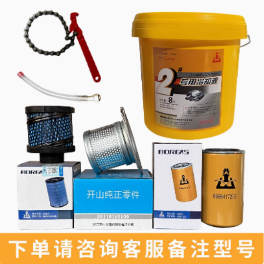 廈門螺桿空壓機(jī)更換機(jī)油注意事項